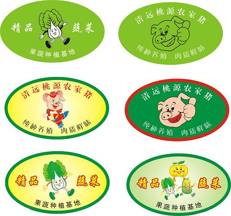 不干膠、PVC卡價(jià)格表